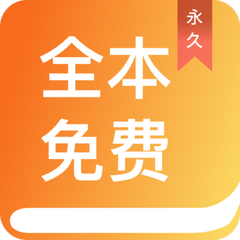 新浪网app客户端下载_V8.39.89